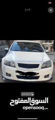  9 كابرس ltz موديل 2012 صبغ الوكاله ماعدا قطعتين مممشى231الف