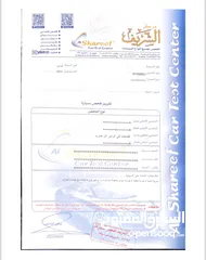  9 ستروين موديل C4 2011 للبيع بسبب السفر بسعر مغري كاش فقط ماتور 1600 cc لون فيراني الفحص مرفق في الصور
