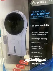  7 المكيف الصحراوي المتنقل قدرة تبريد عالية جدا عن طريق اضافة الماء او الثلج   ريموت تحكم عن بعد