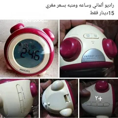 25 قطع فاخره شروه بسعر مغري