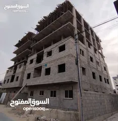  3 شقه عظم بسعر حرق على الكاش