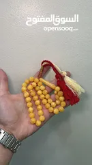  1 تراب كهرب طرابلسي