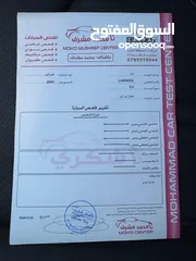  16 K5  وارد كوريا فحص كامل الشكل الجديد لون فيراني مميز فل عدا البانوراما موديل 2020/2021