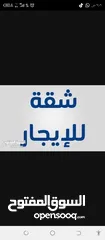  1 مطلوووووووب