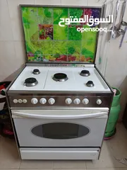  1 غاز للبيع يتكون من 5روس قياس 80