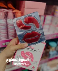  22 almasa.shop لجميع مستحضرات التجميل والاكسسوارات والعناية بالبشرة