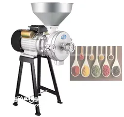  1 طاحونة بهارات وحبيبات - حجار