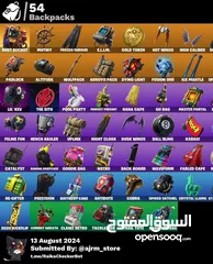  2 حساب فورت قوي بأحلى سعر