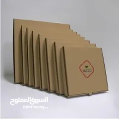  7 ابو قيس للمطبوعات