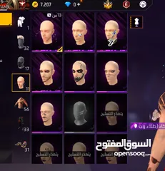  13 حساب فري فاير بسيط ب 10او للبدل على كيبورد قيمنق او ميكانيكل او يد بلاستيشن4 او عصافير