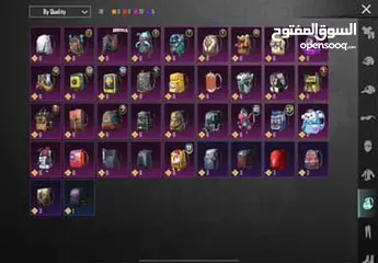  9 حساب ببجي قديم اسطوري للبيع لڤل 79