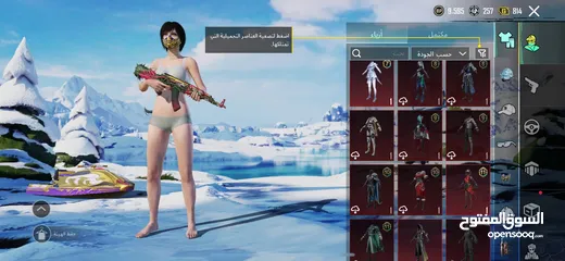  24 حساب ببجي موبايل