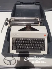  15 تحف وانتيكات ونحاسيات