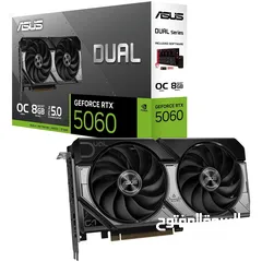 1 كرت شاشه جيمنج نفيديا جيفورس ASUS NVIDIA GEFORCE RTX 5060 8GB GDDR7 1080P FULL HD 2X FANS GAMING GPU