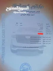  10 كيا ريو  2014