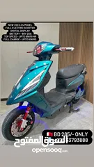  18 NEW 2023-24 MODEL - Electric Bikes - We can deliver