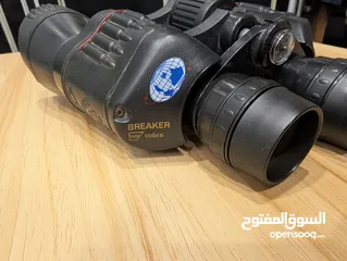  2 دربيل منظار نوع breaker cobra .