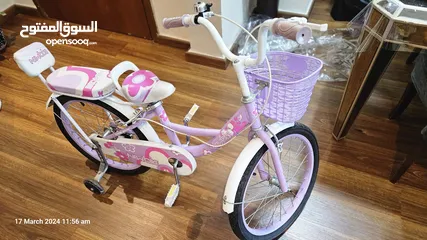  1 bicycle for 7 to 14 years kids