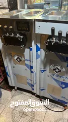  4 ماكينات بوظة