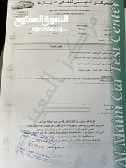 8 ساب 95 موديل 2007 للبيع