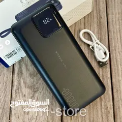  7 مجموعه مميزه من الباور بانك power bank