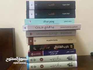  1 مجموعة كتب مستعملة معروضة للبيع