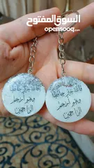  21 هدايا متميزة من اختيارك لجميع المناسبات