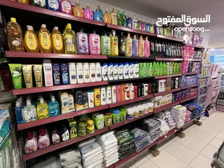  5 محلات تجارية قائمة للبيع بسعر مغري