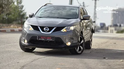  10 ميسان قشقاي بسعر حرق