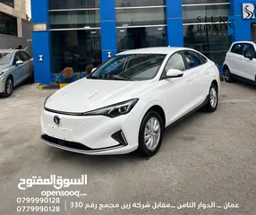  1 شنجان ايدو زيرو للبيع 14250