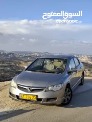  2 هوندا فضائي 2008 للبيع