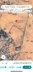  1 العرقوب مليون 600 قدم