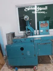  2 معدات معمل راحة