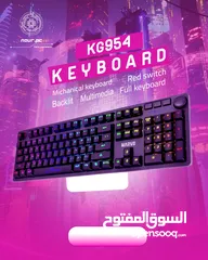  7 كيبوردات & ماوسات جيمنح للبيع