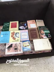  7 كتب مشكلة قديمة بحالة ممتازة