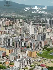  1 شقة مفروشة بجورجيا تبليسي