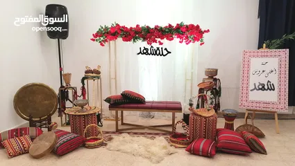 6 ركن حنة تراثي مميز لحفلات الحنة