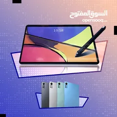  1 كمبيوتر محمول لوحي مع لوحة المفاتيح - Notebook Tablet with Keyboard