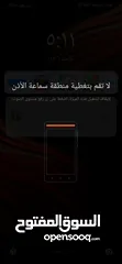 2 شقة للاجاار