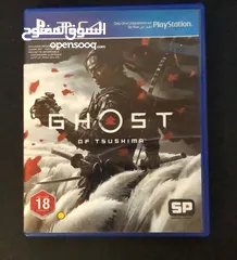  1 Ghost of Tsushima PS4 game