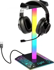 2 dreamcolor headphones stand light