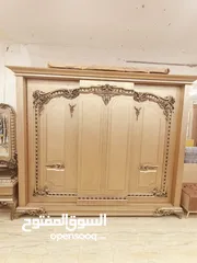  1 الراقى للاثاث