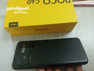  2 mobile Poco c40