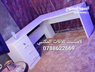  22 مكتب وطاولة جيمينج بسعر مميز شامل التوصيل والتركيب داخل عمان والزرقاء اطلبها الآن