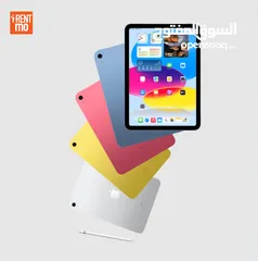  3 IPAD 10 ( 256GB ) NEW /// ايباد 10 ذاكرة 256 الجديد