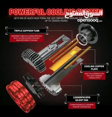  8 لمبات LED بقوة 160000 لومن و280 واط عالي واطي .