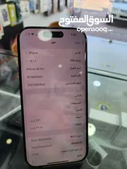  6 ايفون 16pro اسود 256 جيجا بحاله الجديد كفاله سنه