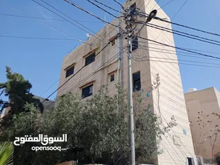  1 عماره للبيع