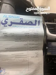  6 بيجو 207 بسعر مناسب