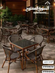  21 طاولات وكراسي للمطاعم والمنتجعات